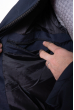 Куртка однотонная 191P8921 темно-синий