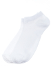 Носки женские 517F010 белый