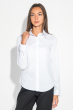 Рубашка женская классического кроя 496F001 белый
