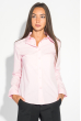 Рубашка женская классического кроя 496F001 розовый