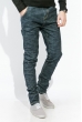 Джинсы мужские универсальные 887K001-1 синий