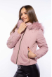 Куртка женская 121P017 бледно-розовый