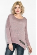 Джемпер женский, повседневный  64PD229-3 розовый меланж