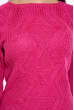 Свитер реглан женский 610F006 темно-розовый