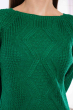 Свитер реглан женский 610F006 зеленый