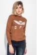 Свитшот женский с оригинальным рисунком 222V001 капучино
