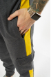 Брюки спортивные с накладными карманами 612F004 серо-желтый