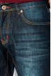 Шорты мужские джинс в темных оттенках 102V005-2 темно-синий