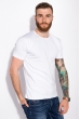 Футболка однотонная 134P004 белый