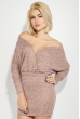 Платье женская с открытыми плечами 71PD0005 розовый меланж