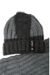Комплект детский (для мальчика) шапка и шарф в темном оттенке 65PB13-001 junior графит-серый