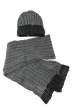 Комплект детский (для мальчика) шапка и шарф в темном оттенке 65PB13-001 junior графит-серый