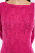 Свитер женский удлиненный  610F005 темно-розовый