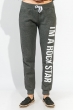 Брюки женские спортивные на флисе 32P011-2 темно-серый