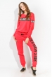Брюки женские спортивные на флисе 32P011-2 красный