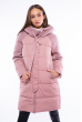 Стильная стеганная куртка 120PSKL6240 розовый