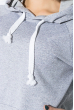 Костюм женский с белыми полосами на рукаве  76PD0117 серый меланж