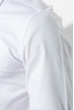 Рубашка мужская однотонная, с декором на груди 50PD0011-1 белый