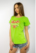 Стильная женская футболка 85F283 салатовый