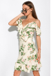 Платье на запах с цветочным принтом 83P563 цветочный принт