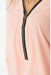 Блузка женская, на змейке  81P0042 персиковый