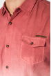 Рубашка мужская градиент 50P022 бордово-белый