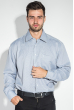 Рубашка мужская мелкий, светлый принт 50PD0035 серый