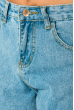 Джинсы женские светлые, классические 19PL121 голубой варенка