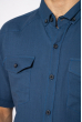 Рубашка однотонная с коротким рукавом 644f020 синий