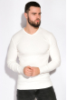 Пуловер 267F1198 белый