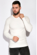 Пуловер 267F1198 белый