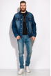 Куртка джинсовая мужская 120PFANG1018 синий
