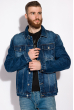 Куртка джинсовая мужская 120PFANG1018 синий