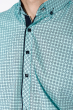Рубашка мужская 129P056 светло-бирюзовый