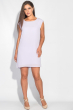 Платье женское светлое, универсальное 962K002 сиреневый
