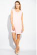 Платье женское светлое, универсальное 962K002 розовый