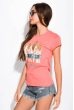 Модная женская футболка 155P006 коралловый