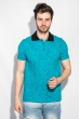 Поло мужское принтованное 185F157-3 бирюзово-голубой