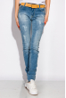 Женские джинсы 120POS9102 светло-синий