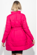 Куртка женская с пышной юбкой, с поясом 69PD891 малина-розовый