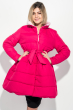 Куртка женская с пышной юбкой, с поясом 69PD891 малина-розовый