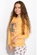 Пижама женская 317F084 желтый