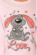 Пижама женская 317F084 розовый