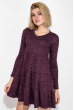 Платье женское с свободной юбкой 79PD5535 фиолетовый