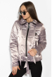 Демисезонная женская куртка 120PST021 лиловый