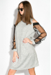 Платье женское 64PD2681-6 светло-серый