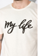 Стильная мужская футболка с надписью My life 148P113-17 молочный