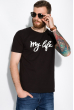 Стильная мужская футболка с надписью My life 148P113-17 черный