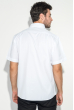 Рубашка мужская деловой вариант 50P1298 белый