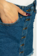 Юбка джинсовая 639F006 синий